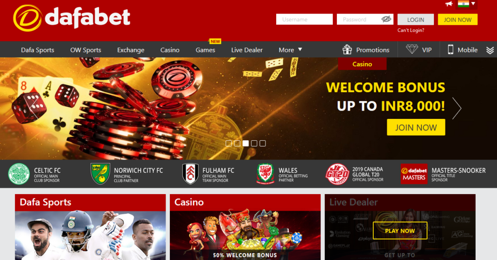 Dafabet Android App Download