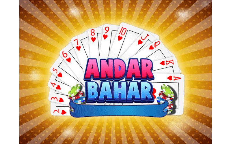 Andhar Bahar App